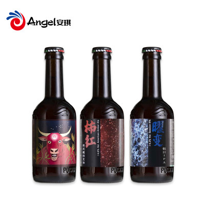 【宠爱季】【一起嗨啤】厚浪啤酒330ml×6瓶/高端精酿 出口欧盟