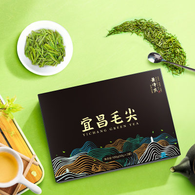 【出游季】茶叶-宜昌毛尖（萧氏萧净尖3000）名优绿茶100g（50g*2罐）