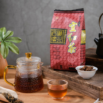 茶叶-宜昌宜红功夫茶红茶（宜红二级）200g/袋