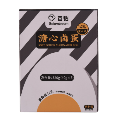百钻溏心卤蛋320g/盒