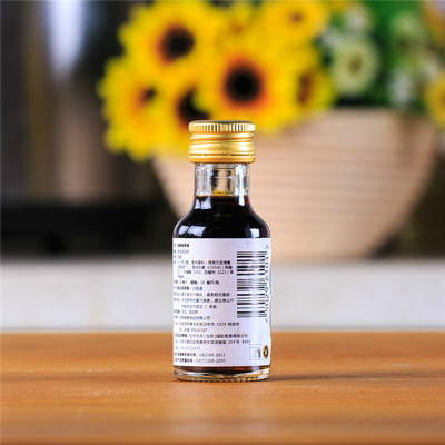 瑞娜香草精28ml英国原装进口香草荚油食用面包蛋糕增香烘焙原料