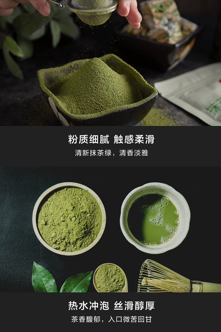 百钻抹茶粉烘焙食用绿茶粉抹茶奶茶蛋糕烘培原料g袋装 安琪官方商城 安琪自营电商平台 官网正品保障