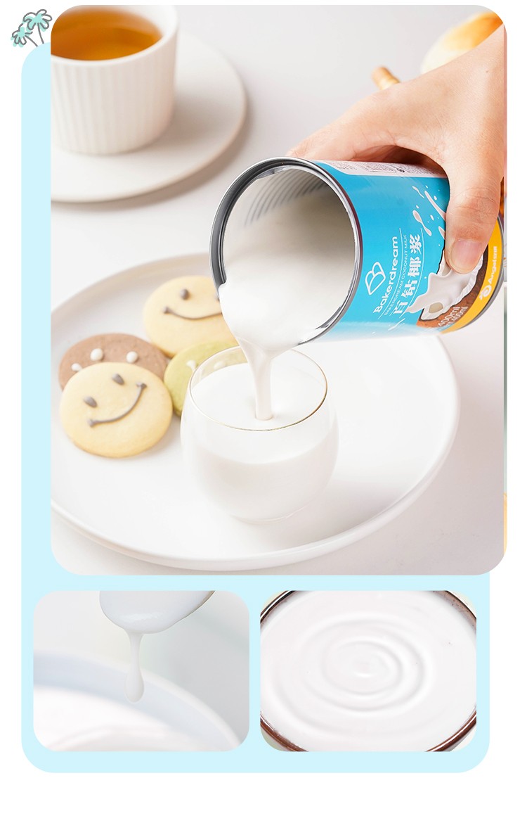 百钻椰浆 椰汁千层糕材料 椰奶西米露原料400ml罐装-安琪官方商城